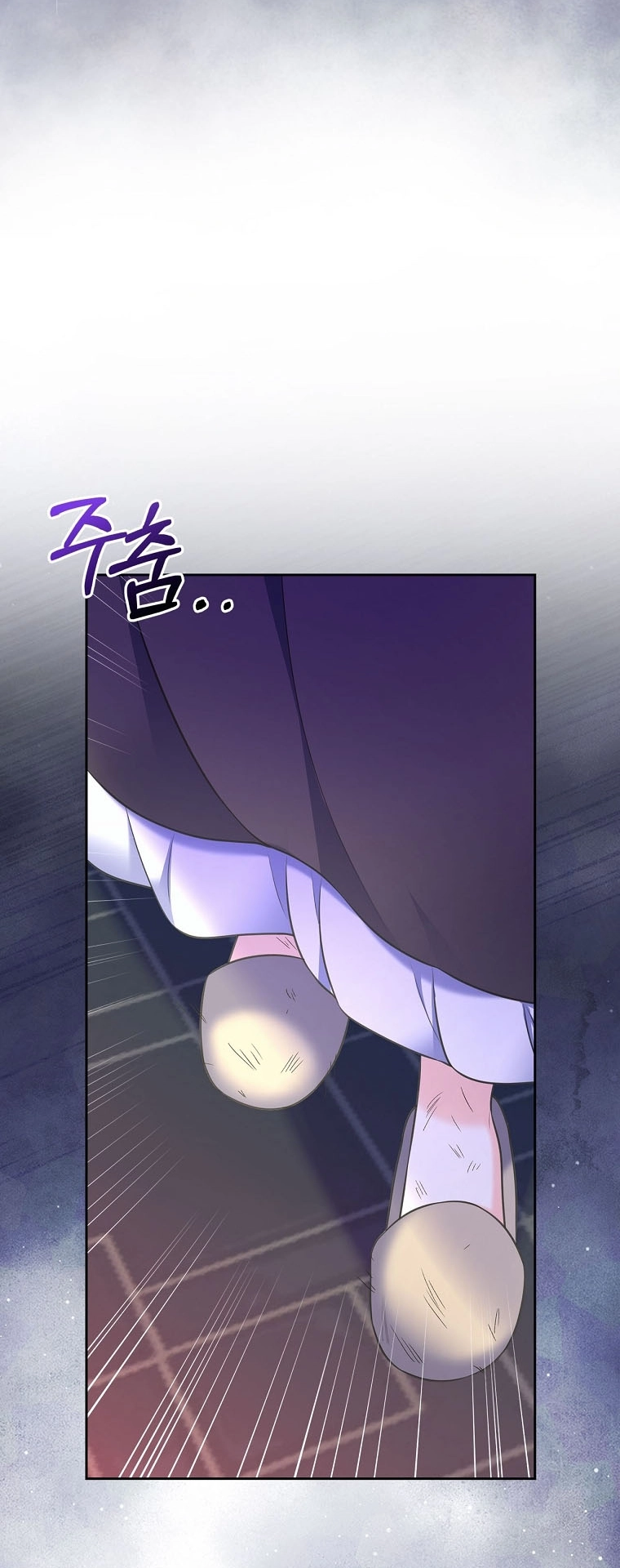 I Will Divorce the Female Lead’s Siscon Brother Chapter 111 - Page 25
