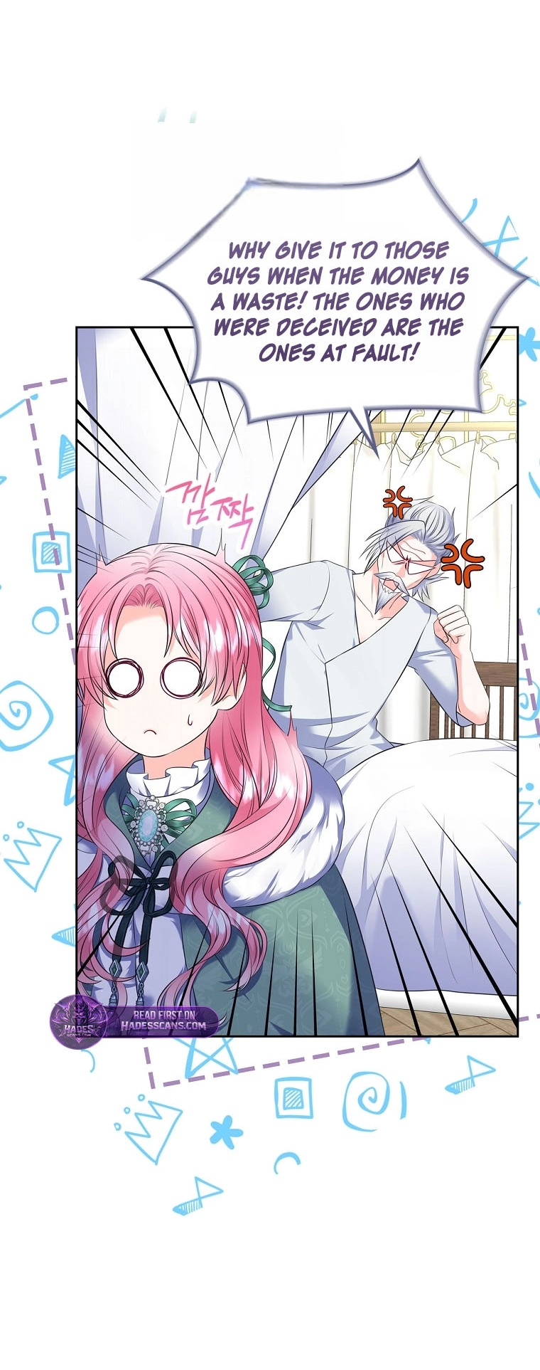 I Will Divorce the Female Lead’s Siscon Brother Chapter 111 - Page 37