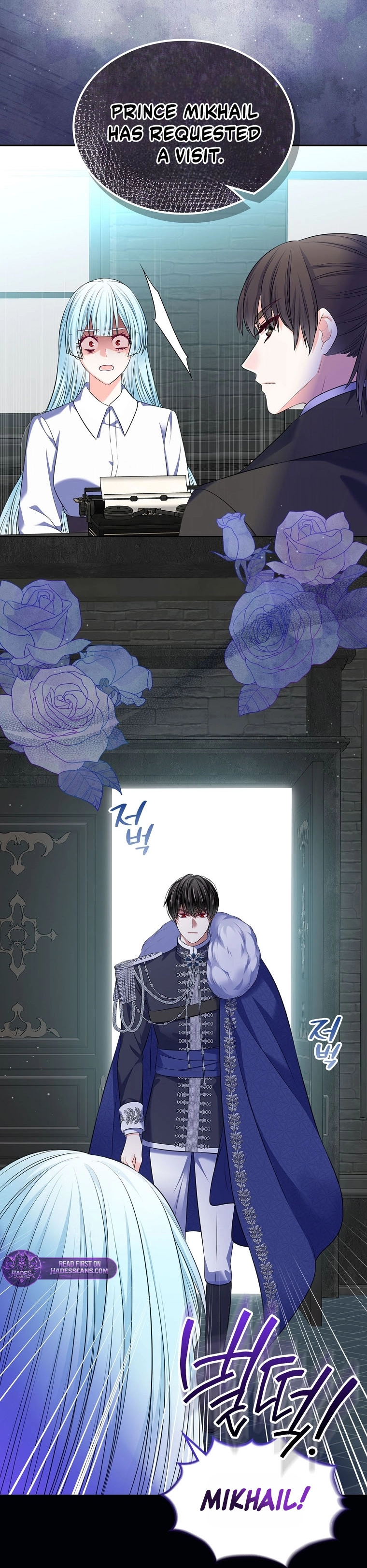 I Will Divorce the Female Lead’s Siscon Brother Chapter 111 - Page 47
