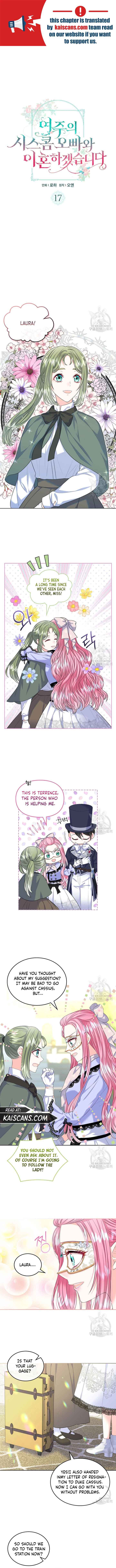 I Will Divorce the Female Lead’s Siscon Brother Chapter 17 - Page 1