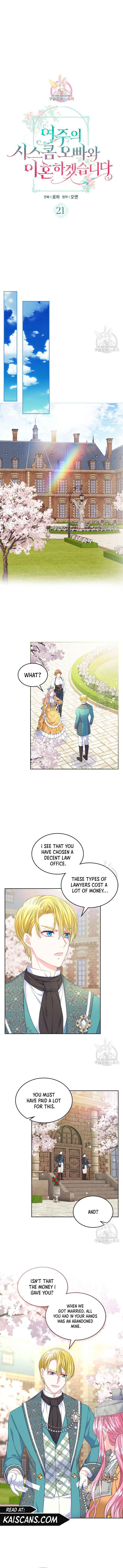 I Will Divorce the Female Lead’s Siscon Brother Chapter 21 - Page 1