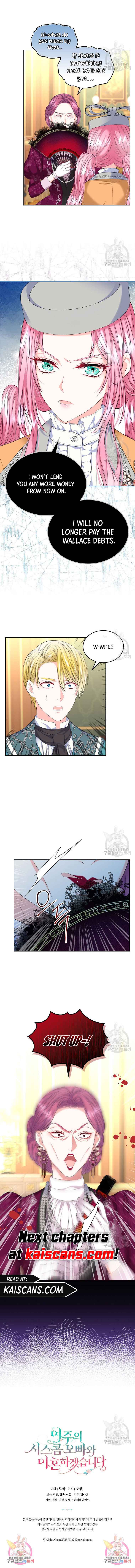I Will Divorce the Female Lead’s Siscon Brother Chapter 21 - Page 10