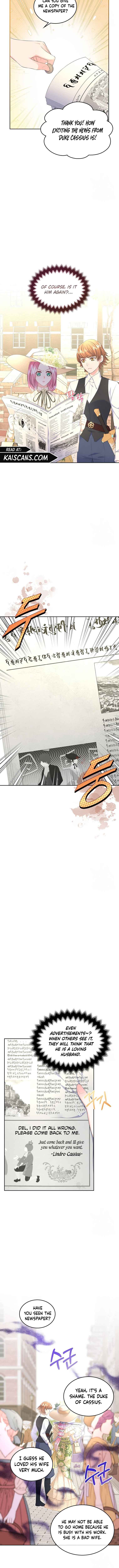 I Will Divorce the Female Lead’s Siscon Brother Chapter 25 - Page 10