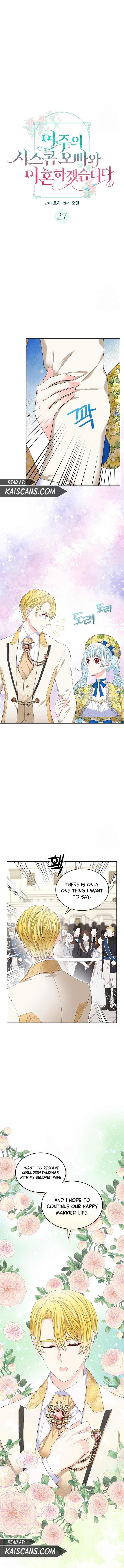 I Will Divorce the Female Lead’s Siscon Brother Chapter 27 - Page 2