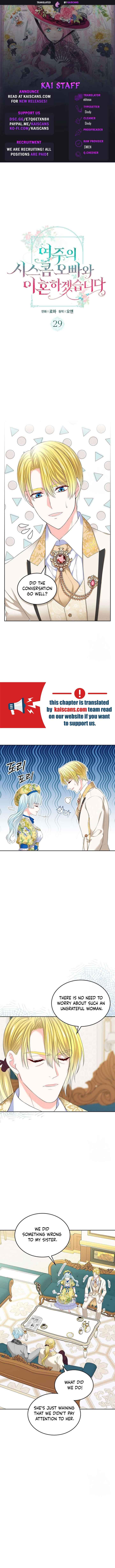 I Will Divorce the Female Lead’s Siscon Brother Chapter 29 - Page 1