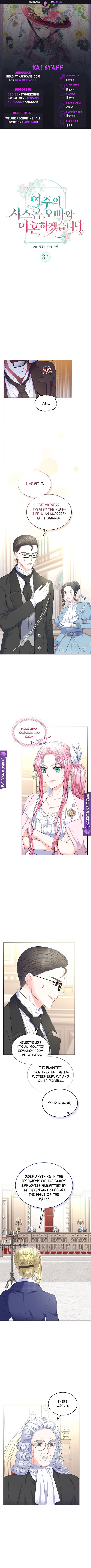 I Will Divorce the Female Lead’s Siscon Brother Chapter 34 - Page 1