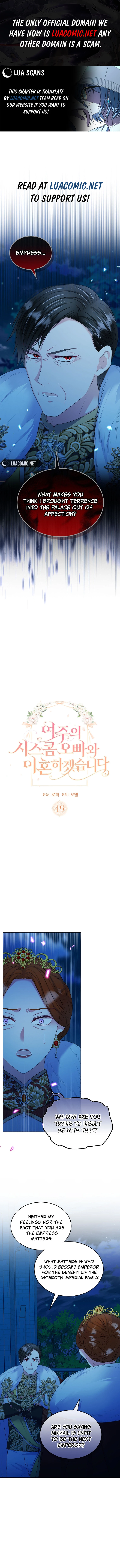 I Will Divorce the Female Lead’s Siscon Brother Chapter 49 - Page 1