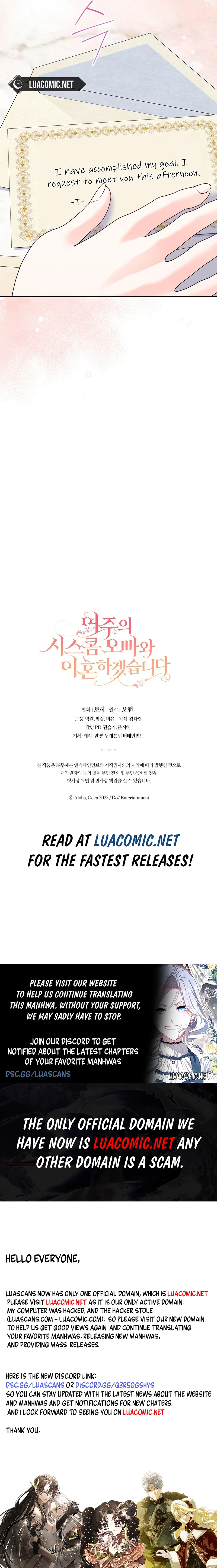 I Will Divorce the Female Lead’s Siscon Brother Chapter 50 - Page 13
