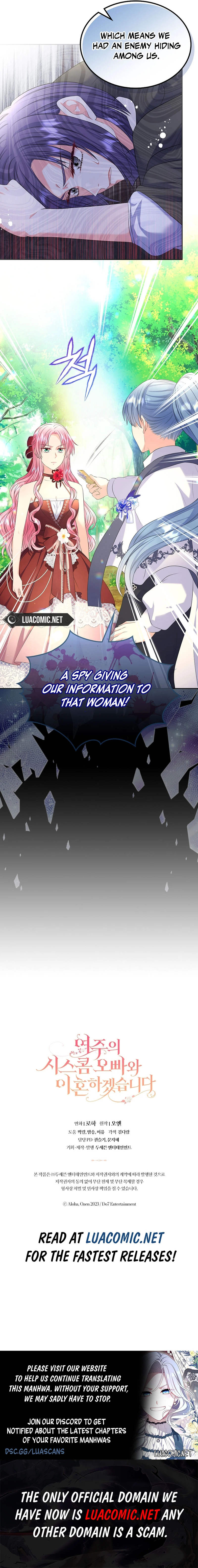 I Will Divorce the Female Lead’s Siscon Brother Chapter 51 - Page 13