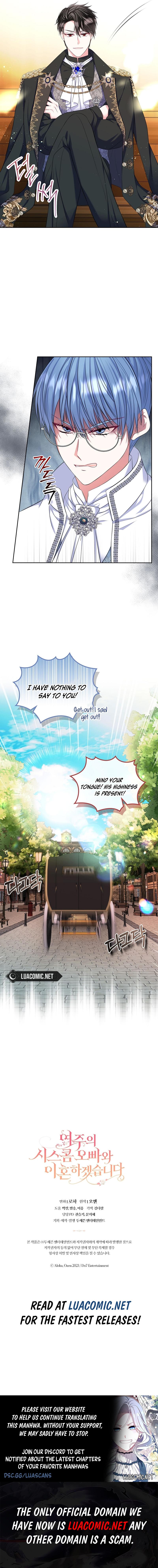 I Will Divorce the Female Lead’s Siscon Brother Chapter 61 - Page 13