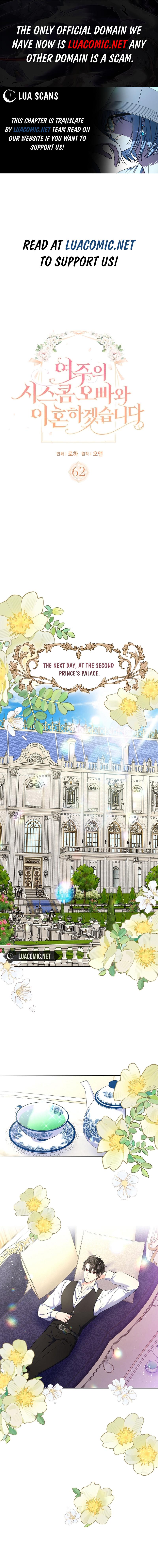 I Will Divorce the Female Lead’s Siscon Brother Chapter 62 - Page 1
