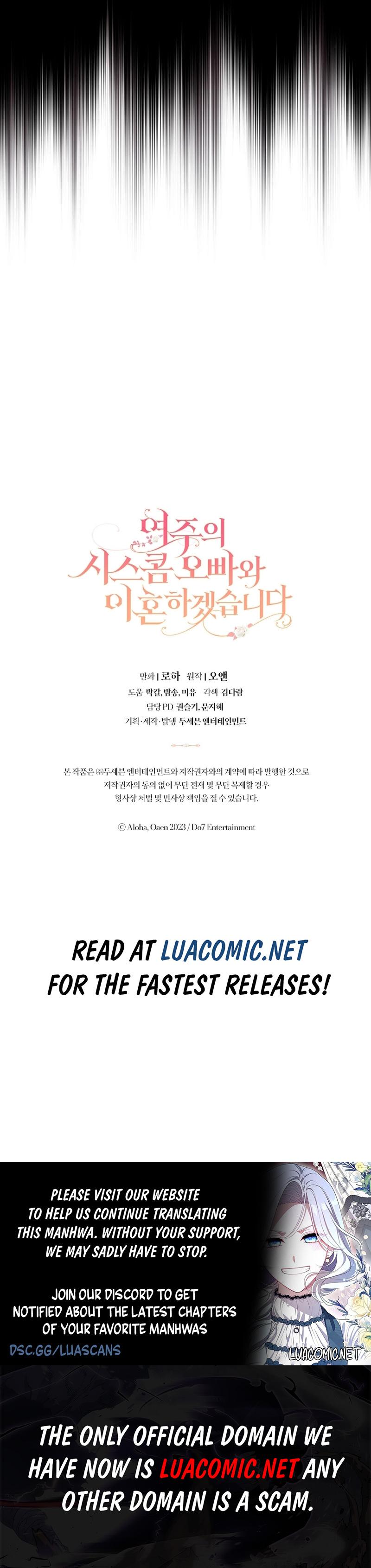 I Will Divorce the Female Lead’s Siscon Brother Chapter 62 - Page 14