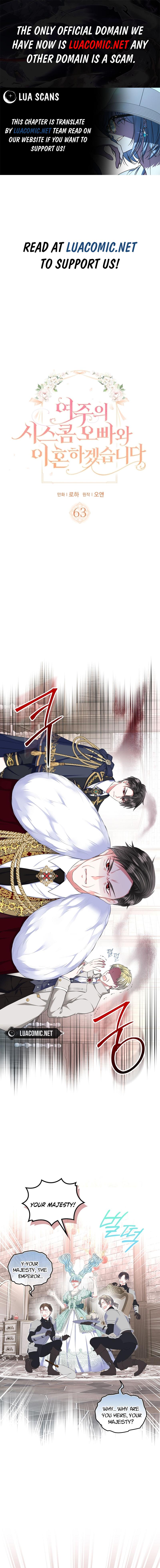 I Will Divorce the Female Lead’s Siscon Brother Chapter 63 - Page 1