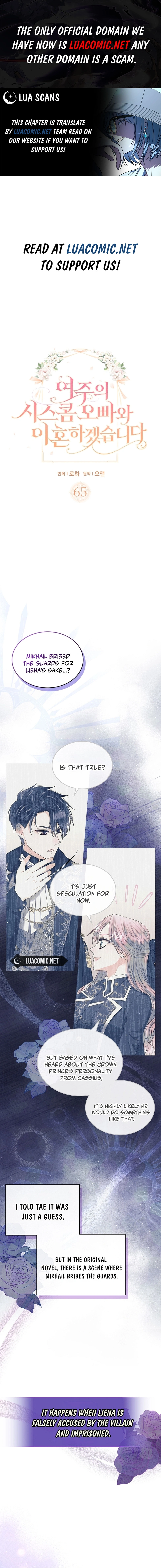 I Will Divorce the Female Lead’s Siscon Brother Chapter 65 - Page 1