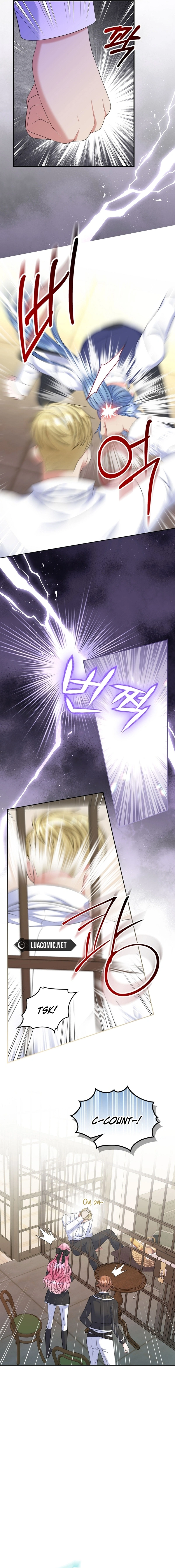 I Will Divorce the Female Lead’s Siscon Brother Chapter 65 - Page 14
