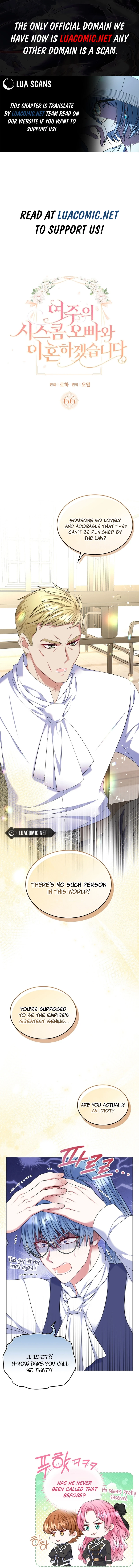 I Will Divorce the Female Lead’s Siscon Brother Chapter 66 - Page 1