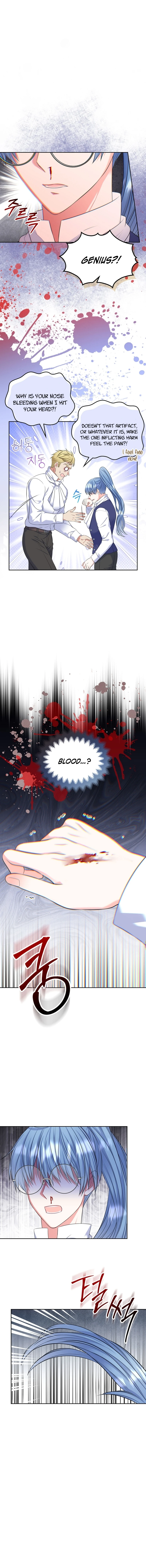 I Will Divorce the Female Lead’s Siscon Brother Chapter 66 - Page 2