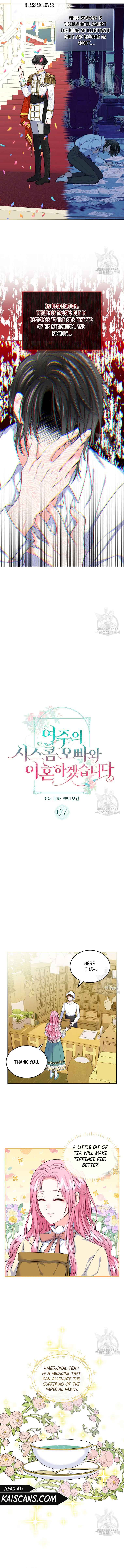 I Will Divorce the Female Lead’s Siscon Brother Chapter 7 - Page 2