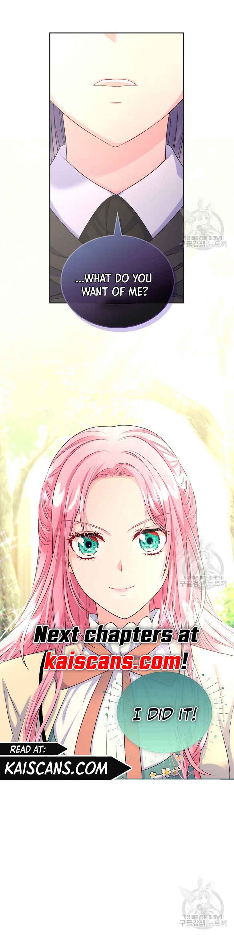 I Will Divorce the Female Lead’s Siscon Brother Chapter 7 - Page 11