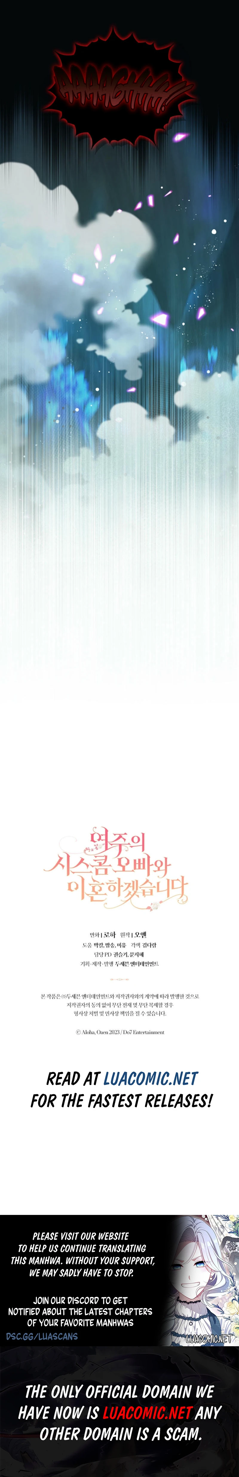 I Will Divorce the Female Lead’s Siscon Brother Chapter 74 - Page 9