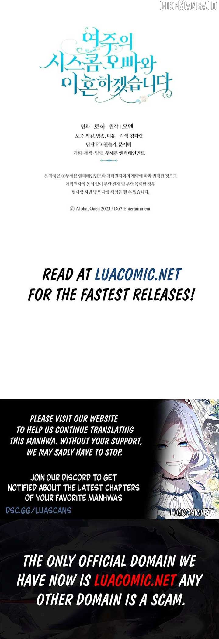I Will Divorce the Female Lead’s Siscon Brother Chapter 76 - Page 13