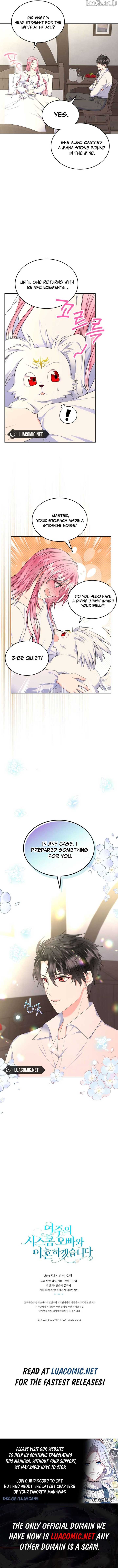 I Will Divorce the Female Lead’s Siscon Brother Chapter 77 - Page 10