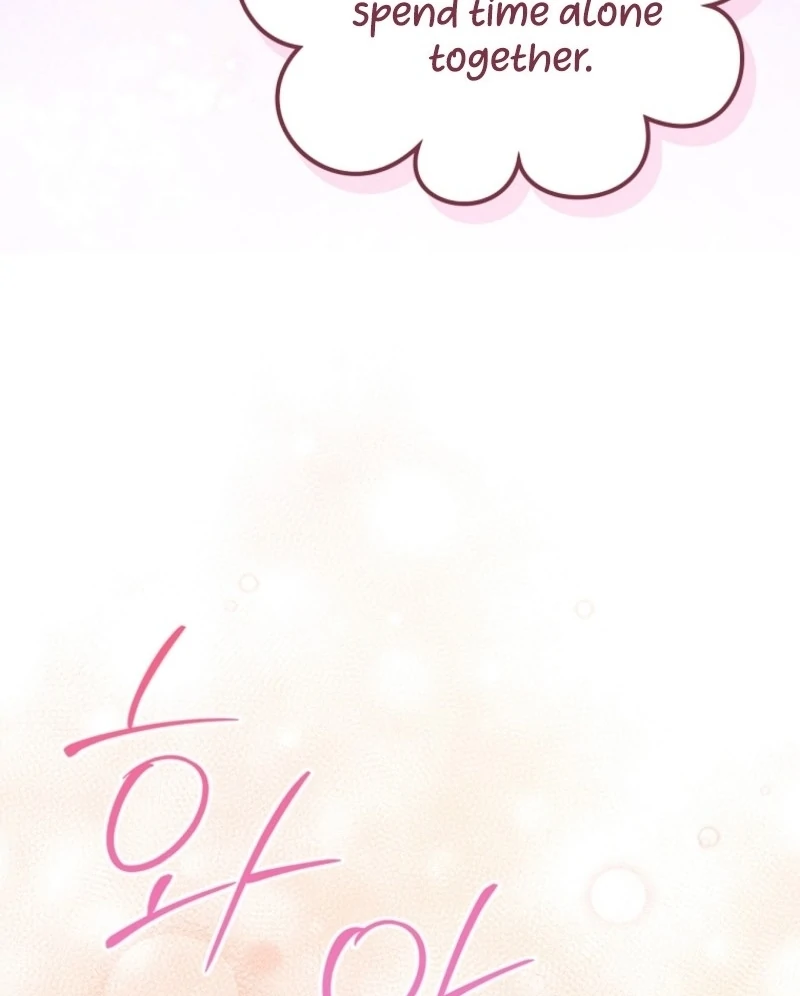 I Will Divorce the Female Lead’s Siscon Brother Chapter 78 - Page 95