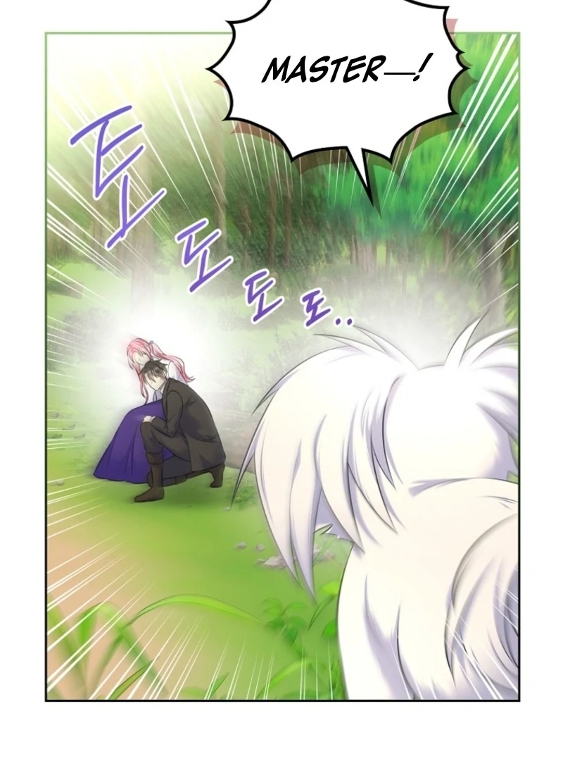 I Will Divorce the Female Lead’s Siscon Brother Chapter 78 - Page 122