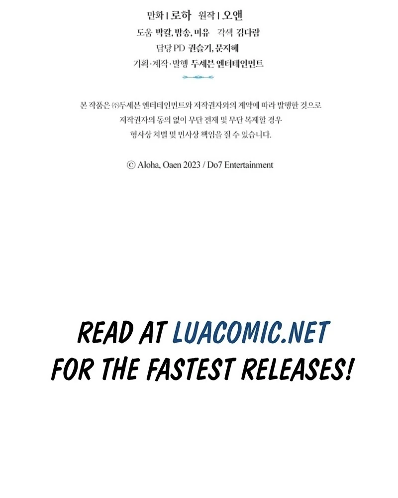 I Will Divorce the Female Lead’s Siscon Brother Chapter 78 - Page 127