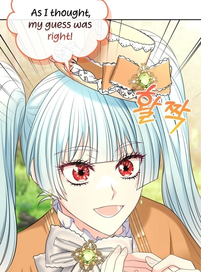 I Will Divorce the Female Lead’s Siscon Brother Chapter 80 - Page 10