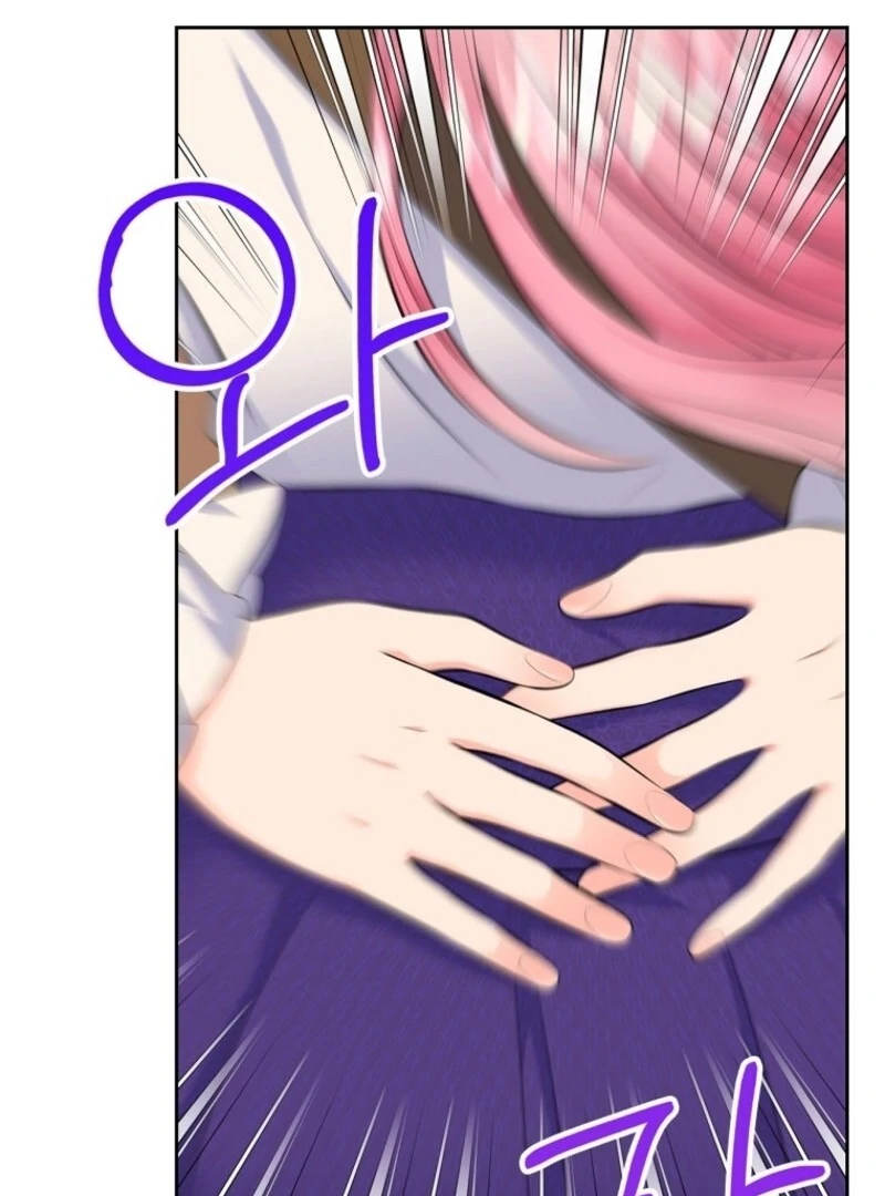 I Will Divorce the Female Lead’s Siscon Brother Chapter 80 - Page 15