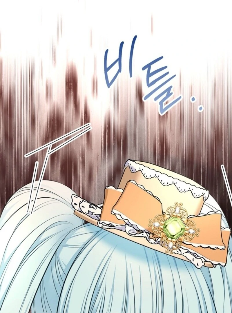 I Will Divorce the Female Lead’s Siscon Brother Chapter 80 - Page 24