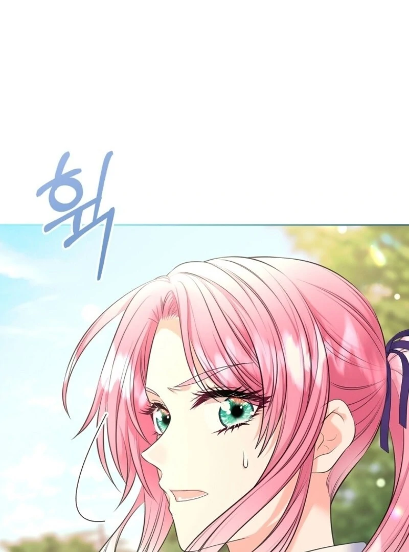I Will Divorce the Female Lead’s Siscon Brother Chapter 80 - Page 43