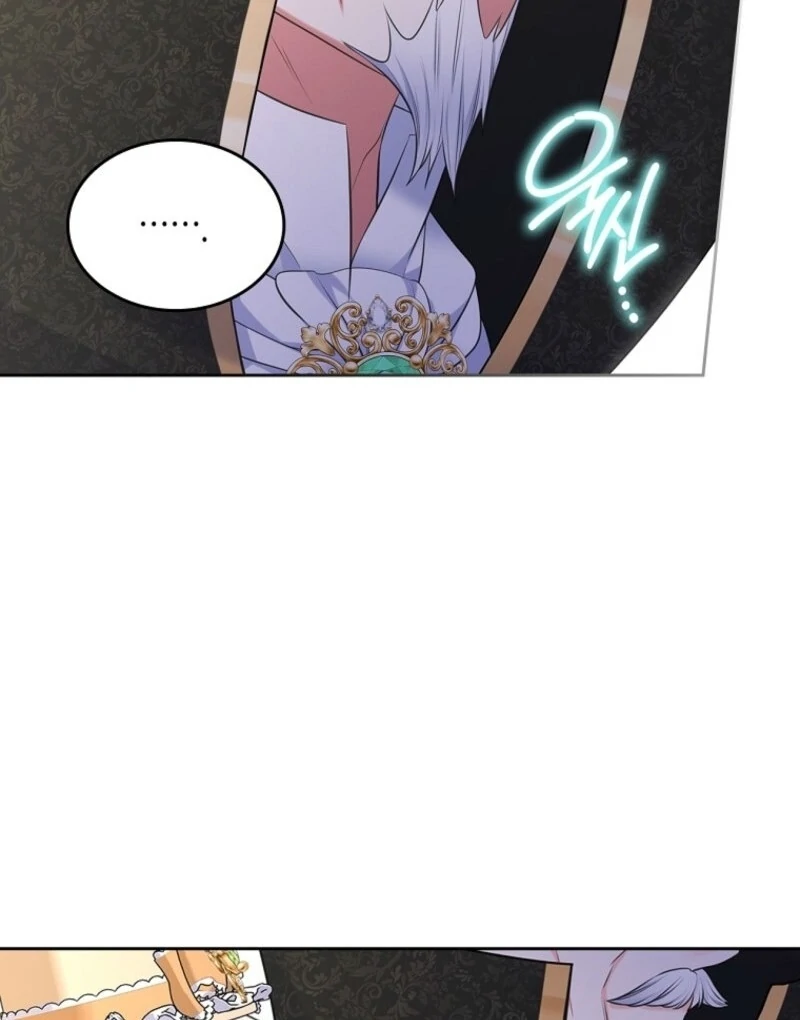 I Will Divorce the Female Lead’s Siscon Brother Chapter 80 - Page 111