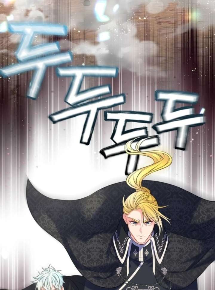 I Will Divorce the Female Lead’s Siscon Brother Chapter 82 - Page 33