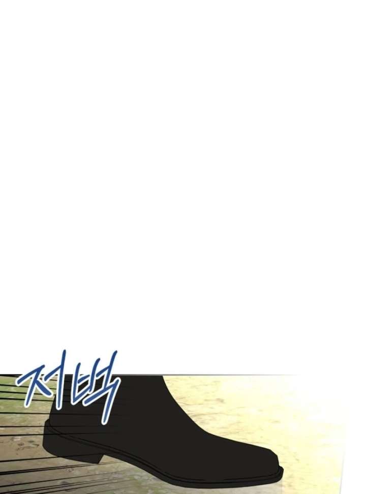 I Will Divorce the Female Lead’s Siscon Brother Chapter 82 - Page 45