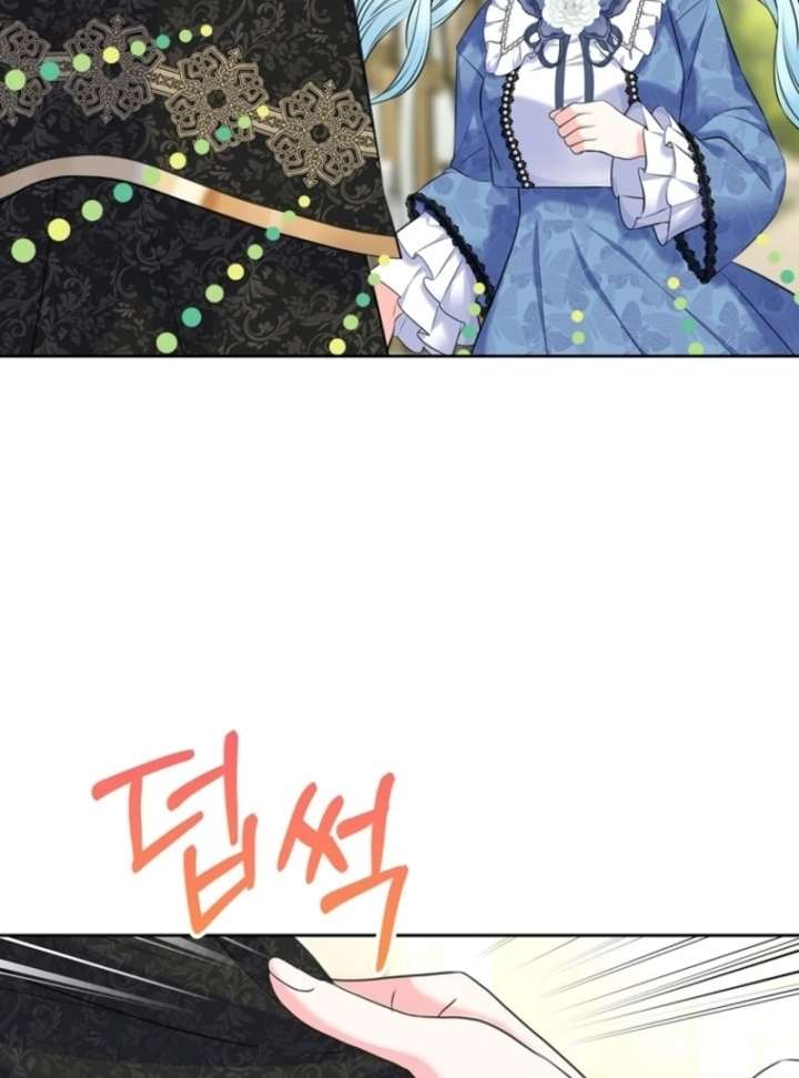 I Will Divorce the Female Lead’s Siscon Brother Chapter 82 - Page 114