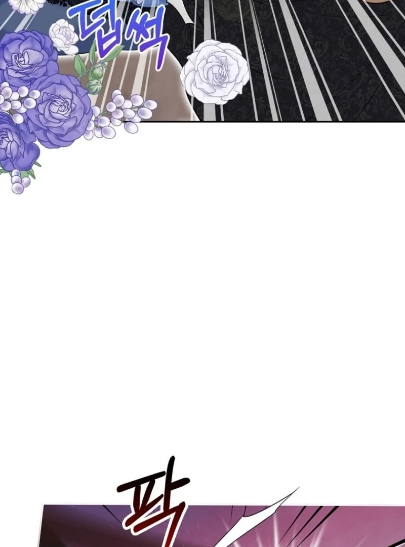 I Will Divorce the Female Lead’s Siscon Brother Chapter 83 - Page 17