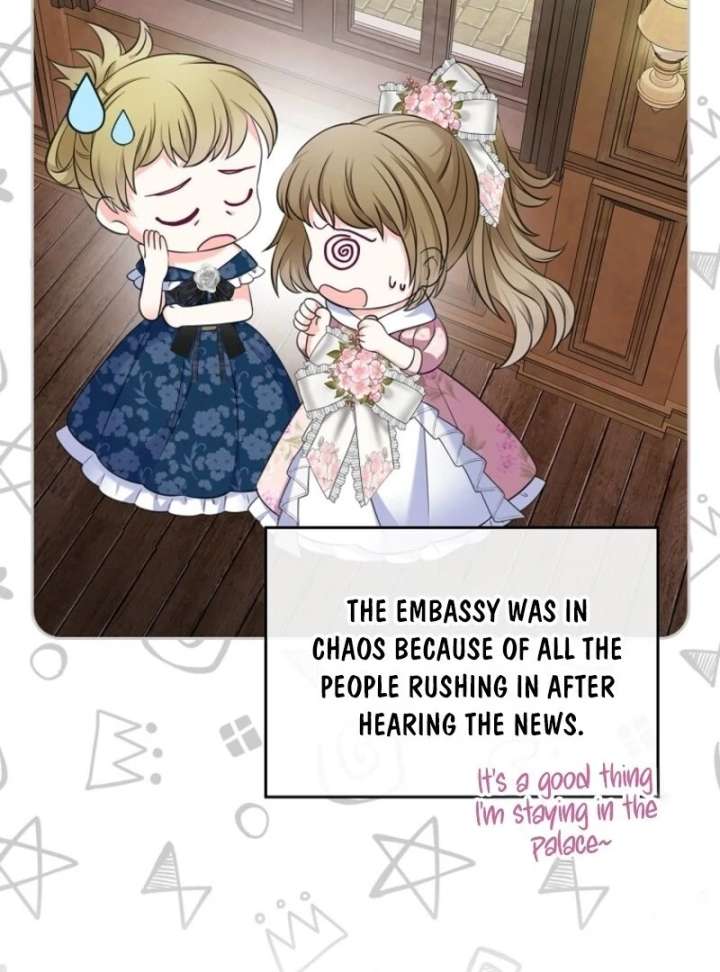 I Will Divorce the Female Lead’s Siscon Brother Chapter 84 - Page 30