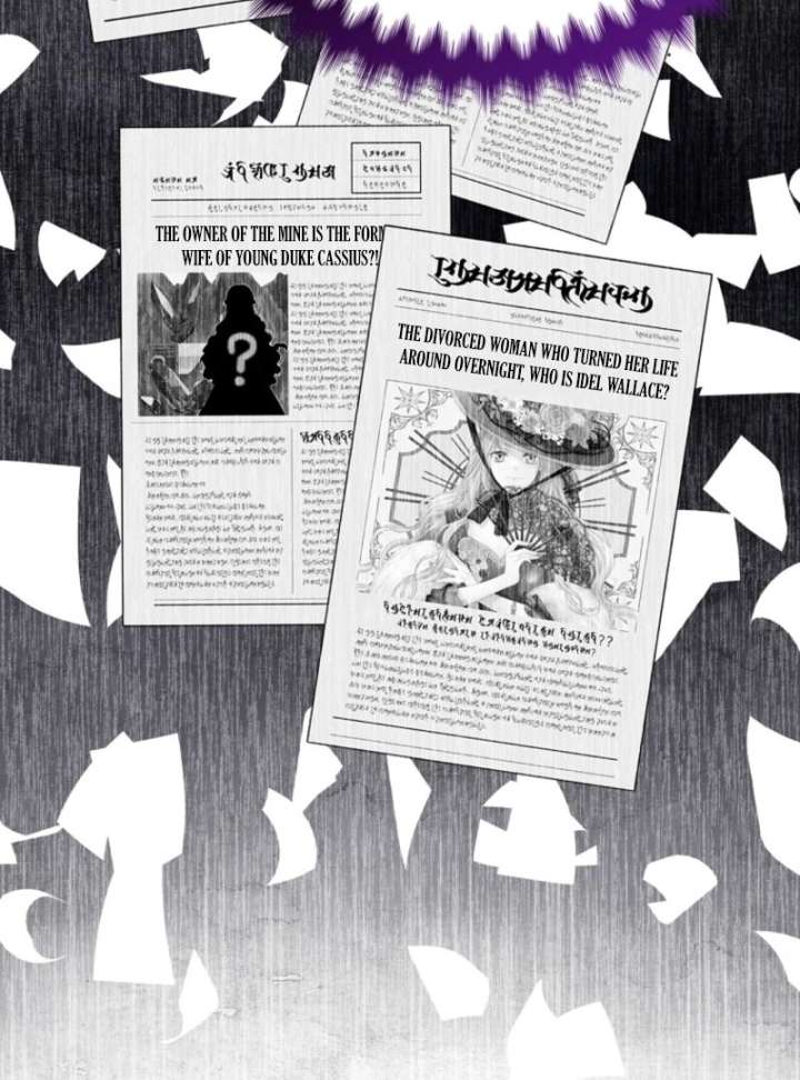 I Will Divorce the Female Lead’s Siscon Brother Chapter 84 - Page 63