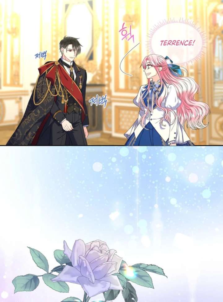 I Will Divorce the Female Lead’s Siscon Brother Chapter 86 - Page 88