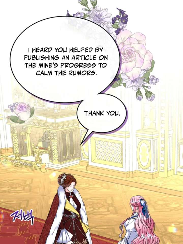 I Will Divorce the Female Lead’s Siscon Brother Chapter 86 - Page 98