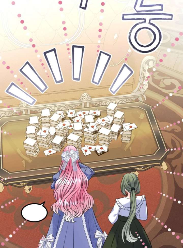 I Will Divorce the Female Lead’s Siscon Brother Chapter 86 - Page 104