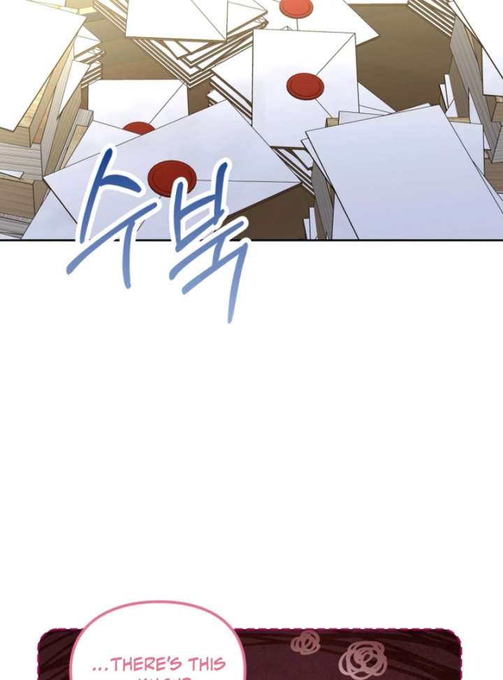 I Will Divorce the Female Lead’s Siscon Brother Chapter 86 - Page 106