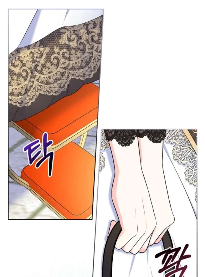 I Will Divorce the Female Lead’s Siscon Brother Chapter 88 - Page 12