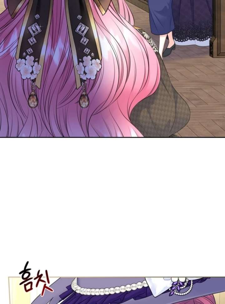 I Will Divorce the Female Lead’s Siscon Brother Chapter 88 - Page 17