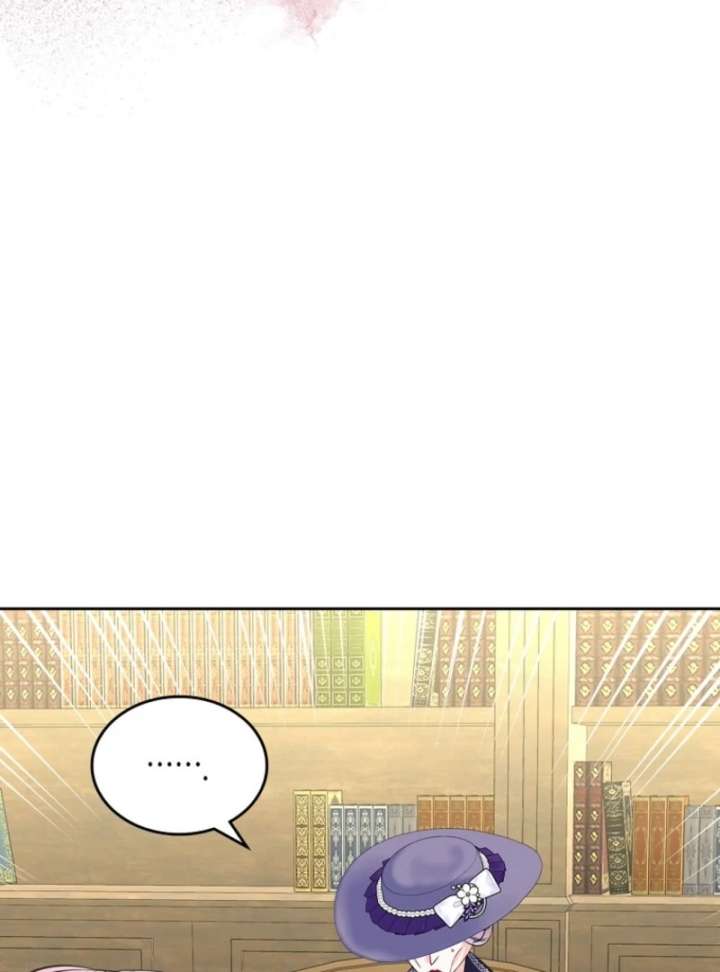 I Will Divorce the Female Lead’s Siscon Brother Chapter 88 - Page 43