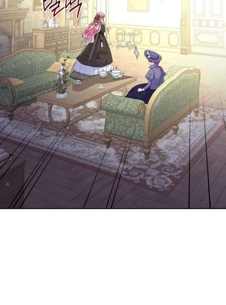 I Will Divorce the Female Lead’s Siscon Brother Chapter 88 - Page 59