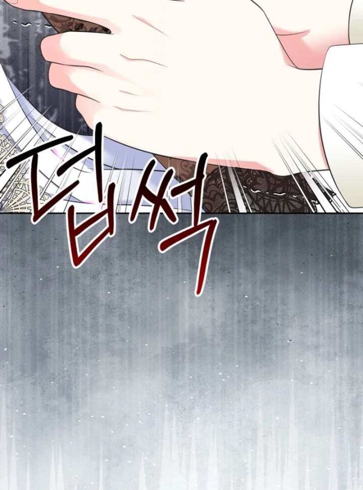I Will Divorce the Female Lead’s Siscon Brother Chapter 88 - Page 93