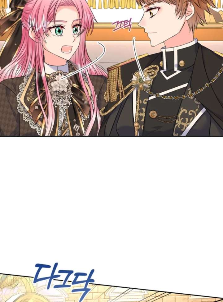 I Will Divorce the Female Lead’s Siscon Brother Chapter 89 - Page 19